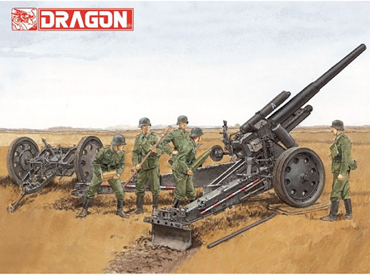 WWII German Army 15cm sFH18 Howitzer with Limber Aluminum Barrel / Figure Included
