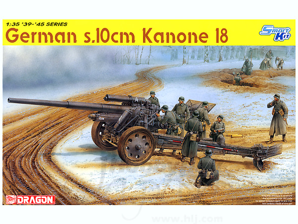 German s.10cm Kanone 18 (Smart Kit)