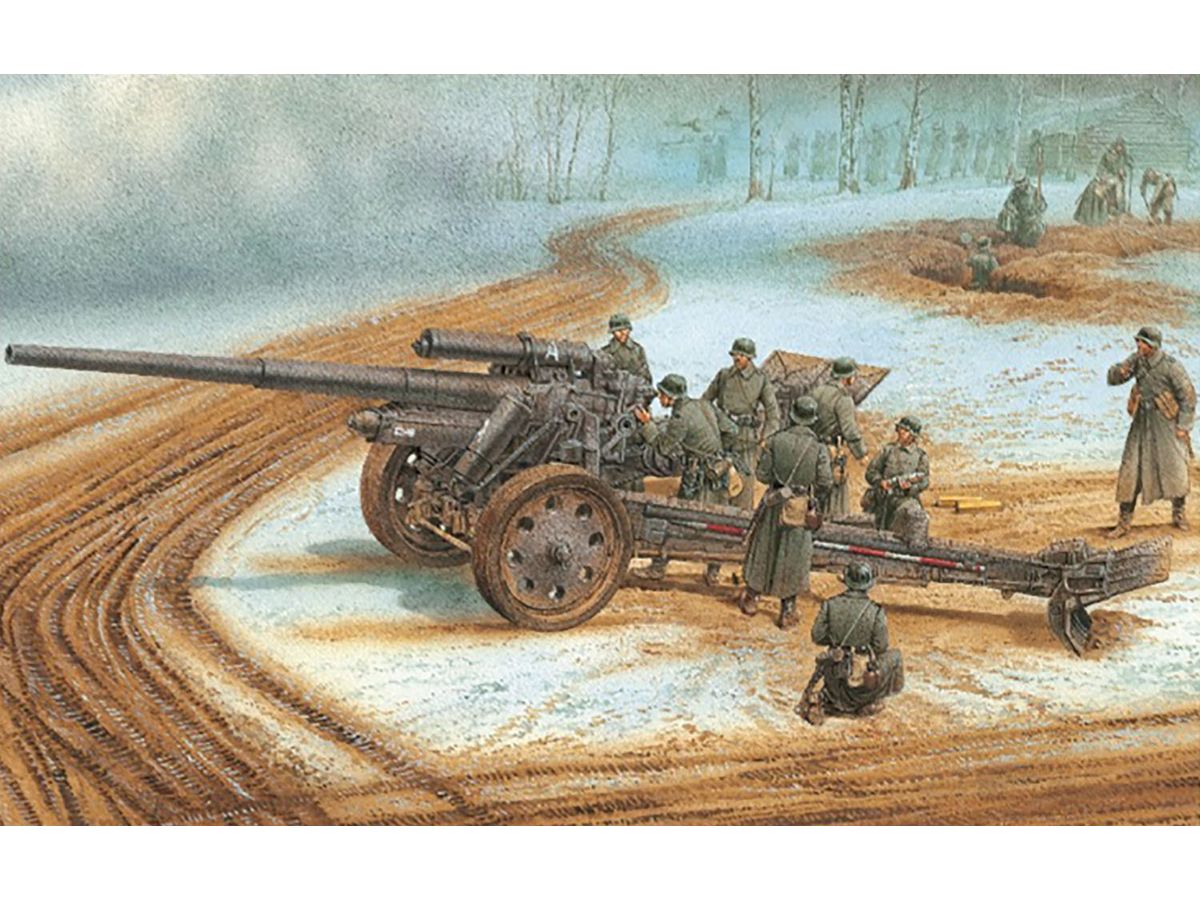 WW.II German Army 10cm sK18 Cannon Aluminum Gun Barrel / Figure Included