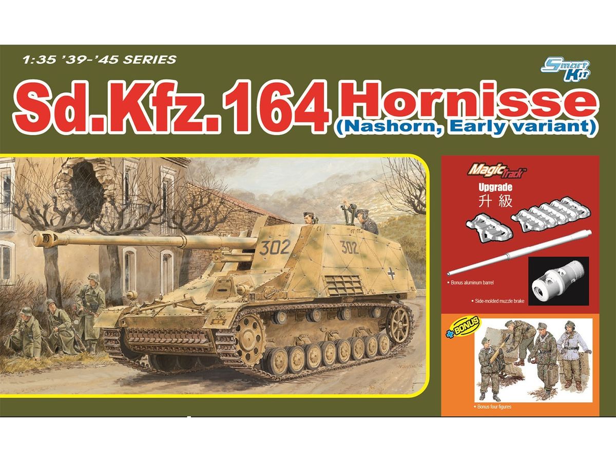 WW.II German Army Sd.Kfz.164 Hornisse Aluminum Gun Barrel & Magic Track Included