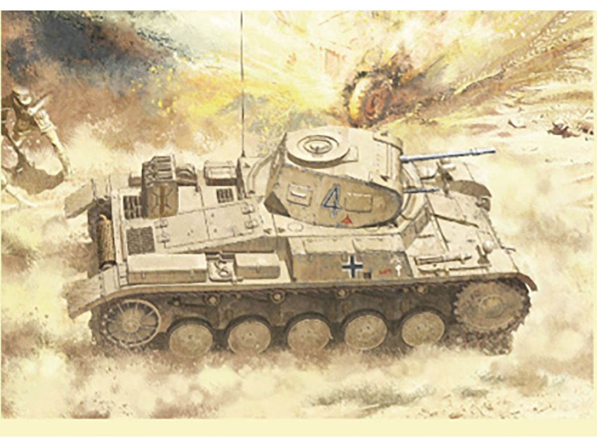 WW.II German Panzer II Tank Type C Magic Track/Figure/Interior Parts/Gen2 Weapon/Metal Bucket/Uniform Included Luxury Set