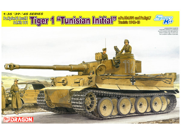 WW.II German Tiger I Initial Production Afrika Korps 501st Heavy Panzer Battalion First company 1942-43 Tunisie