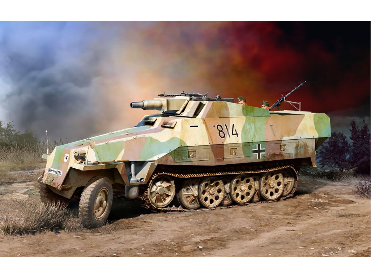 WW.II German Army Sd.Kfz.251/9 Ausf.D 7.5cm KwK37 (L/24) Mounted type Aluminum Barrel / Figure Included
