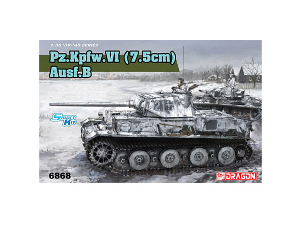 Pz.Kpfw.VI (7.5cm) Ausf.B