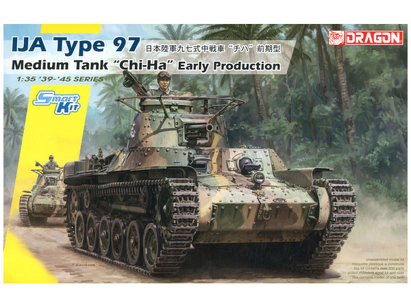 IJA Type 97 Medium Tank "Chi-Ha" Early Production