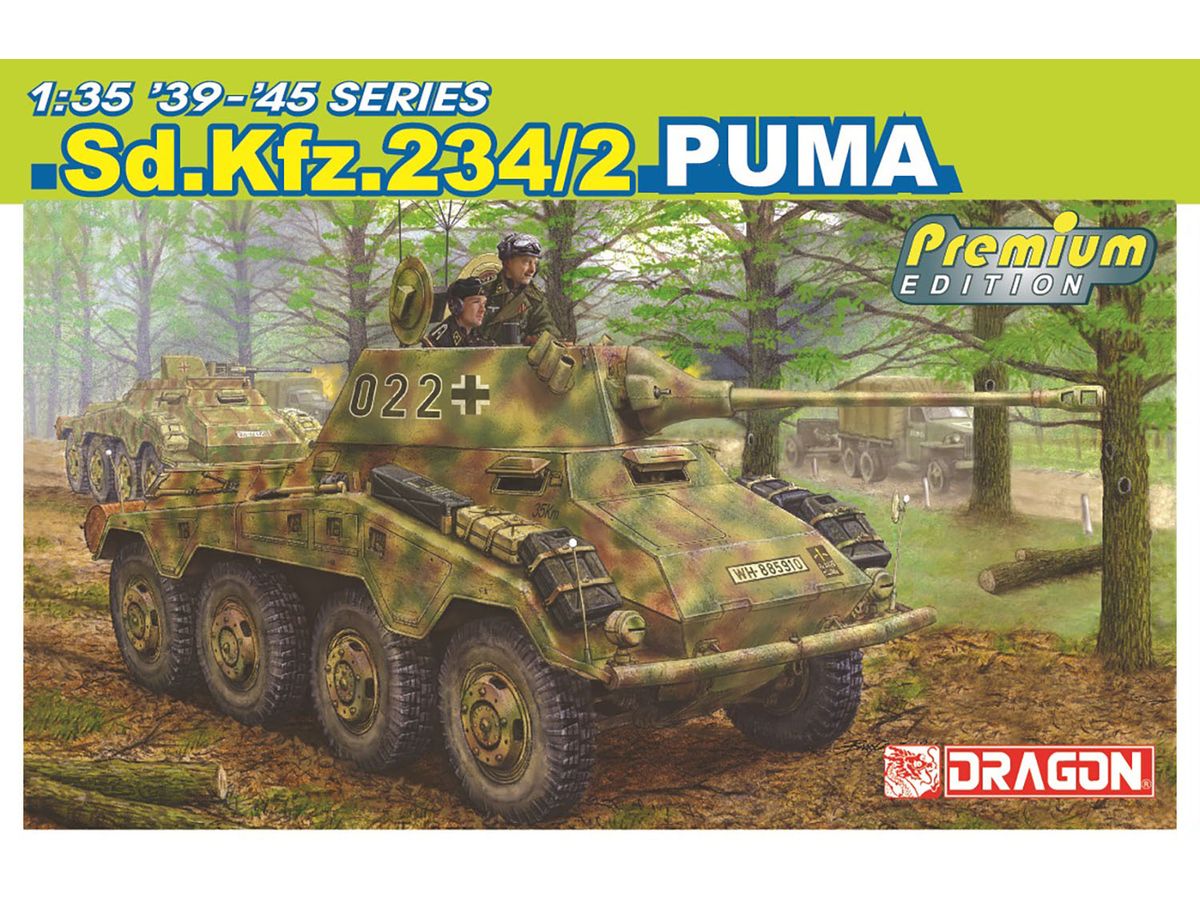 WWII German Army 8 Wheel Heavy Armored Vehicle Sd.Kfz.234/2 Puma Aluminum Gun Barrel / 3D Printed Muzzle Brake / Metal Vehicle Width Pole Included Luxury Set