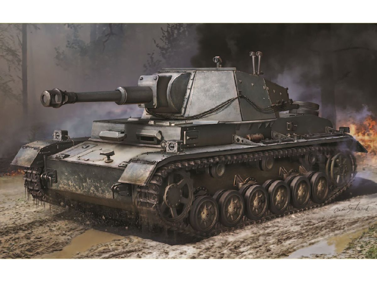 WW.II German Army No. IV Type b 10.5cm Self-Propelled Howitzer with Magic Track