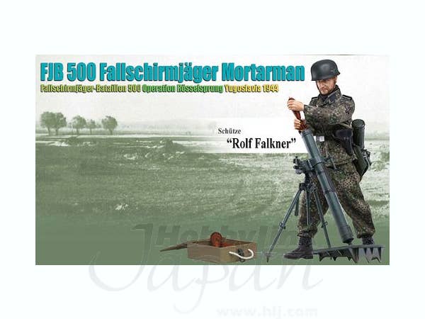 WWII ユーゴスラビア1944 Rolf Falkner JFB 500 Fallschirmjager Mortman Rolf Falkner Operation