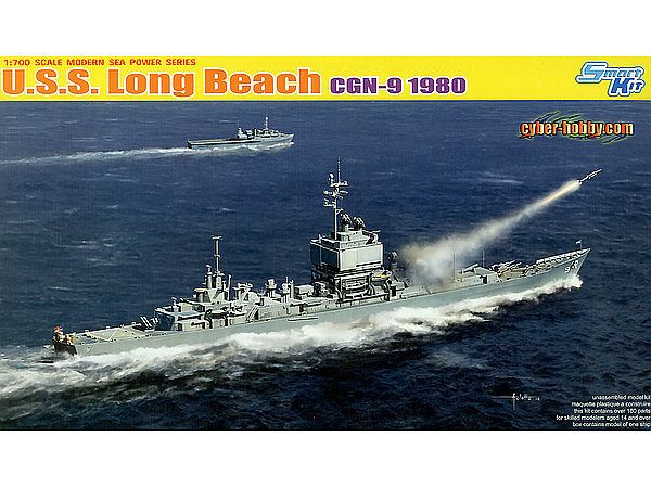 U.S. Navy Nuclear Missile Cruiser U.S.S. Long Beach CGN-9 1980