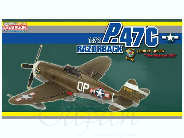 P-47C-5 Razorback The Missouri Kid - Show Me  334th FS, 4th FG
