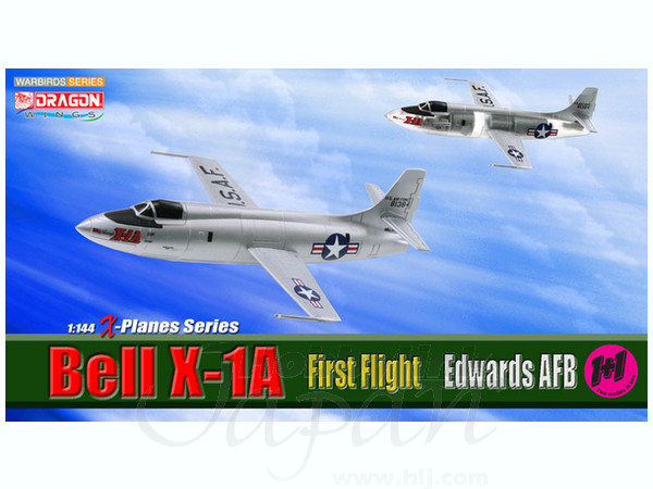 Bell X-1A First Flight Edwards AFB