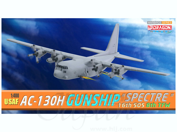 USAF AC-130H Gunship Specter 16th SOS 8th TFW