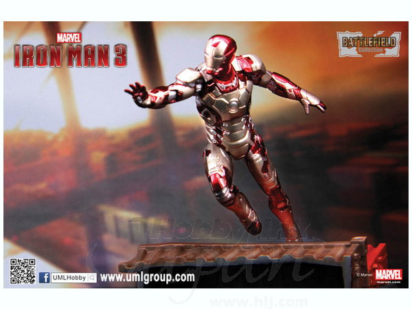 Iron Man 3: Iron Man Mark 42 Ver.1 (Unpainted Kit)