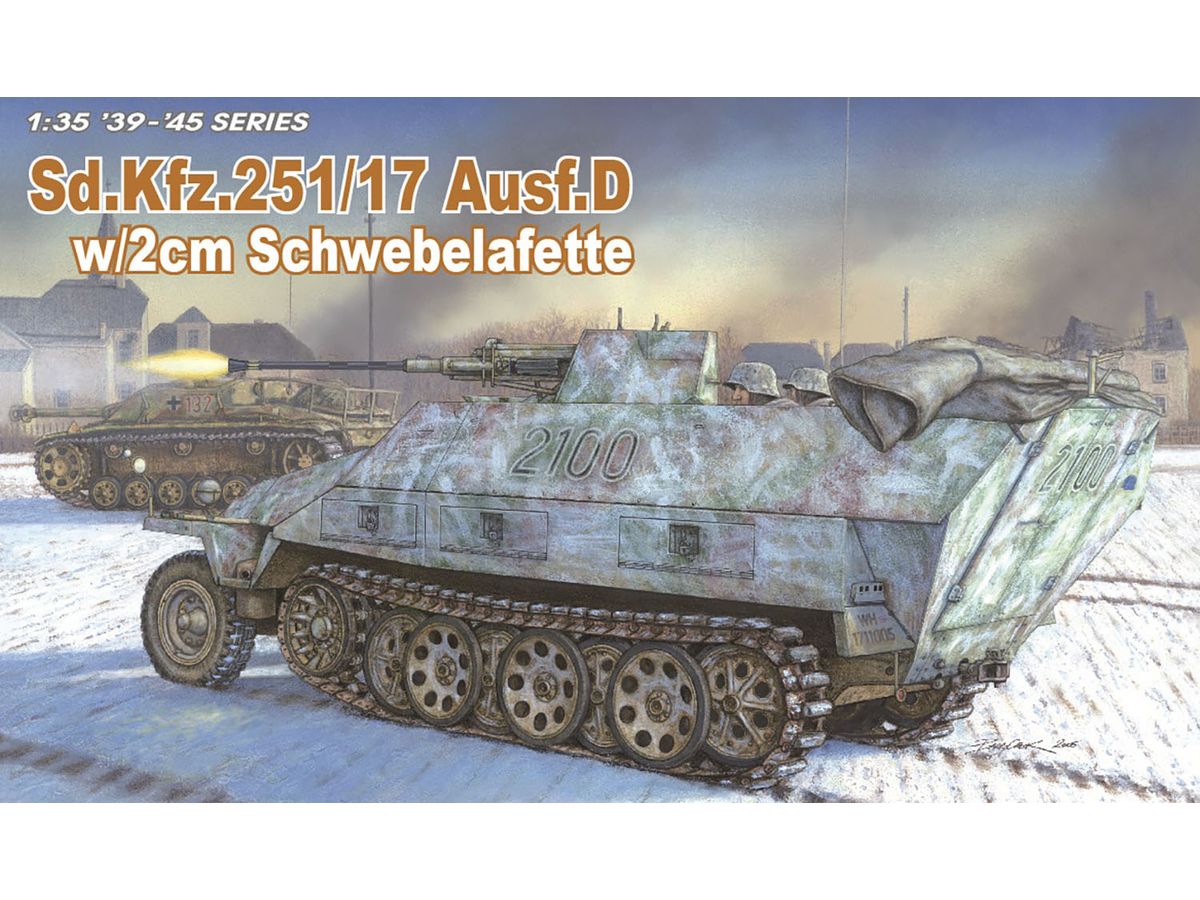WWII German Sd.Kfz.251/17 D-type Schwebe Lafette 2cm anti-aircraft gun mounted EZ track/aluminum barrel/3D printed muzzle brake/metal vehicle width pole included, luxurious version