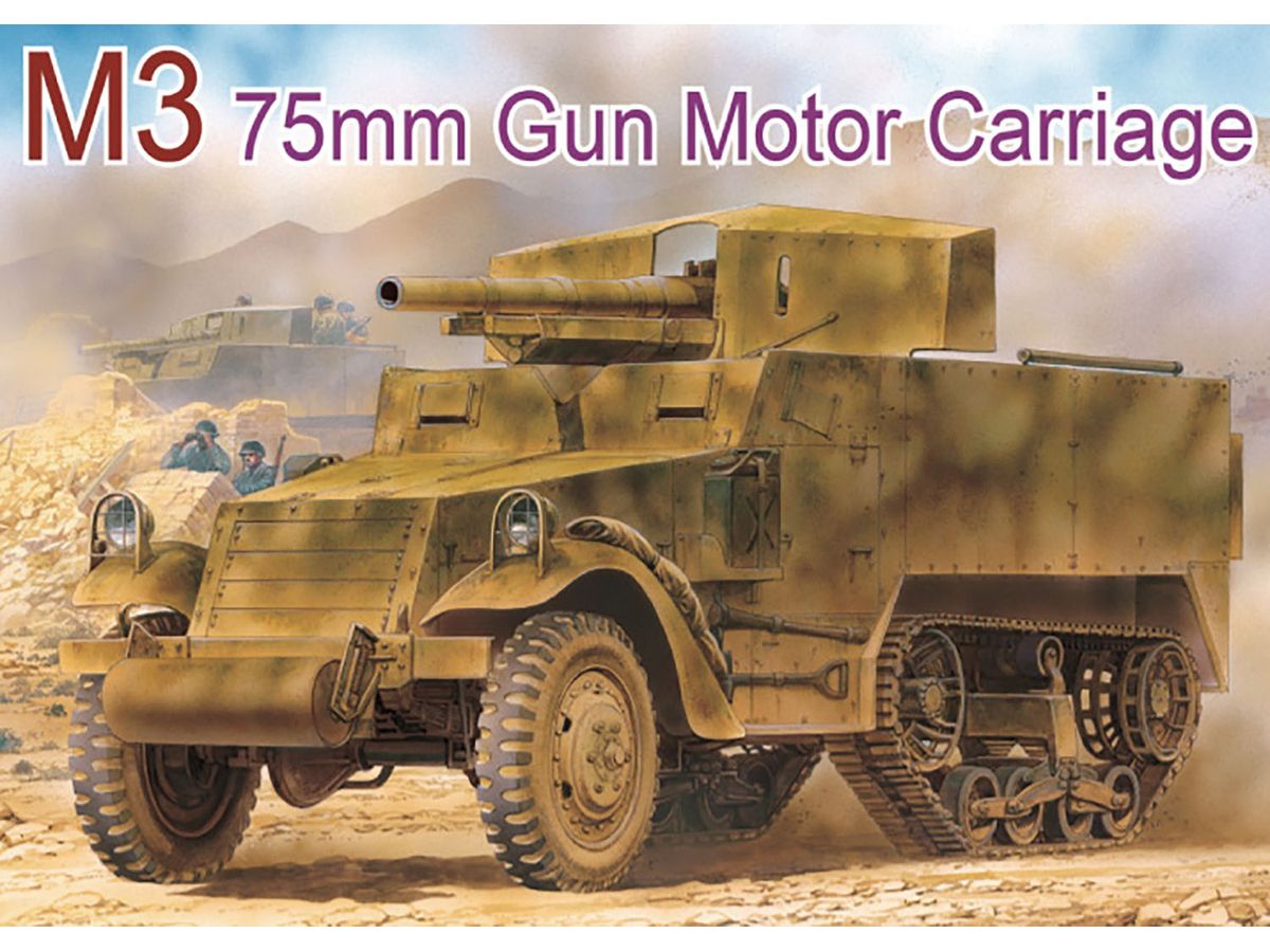 WWII US Army M3 75mm Self-Propelled Anti-Tank Gun