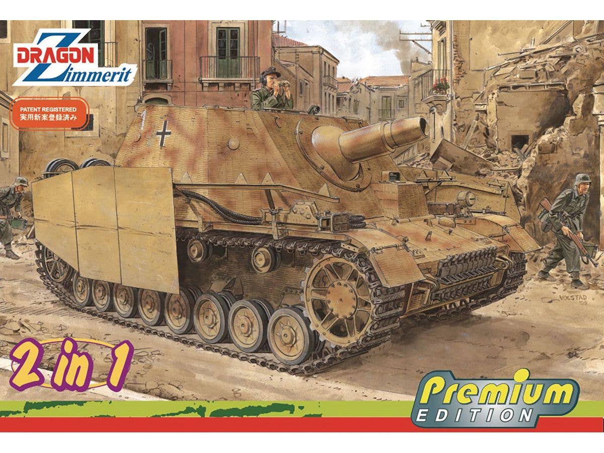 WWII German Sd.Kfz.166 Sturmgeschutz IV Brummbar Mid-Production Model (2-in-1) with Zimmerit-Coated Aluminum Barrel, Magic Tracks, and Metal Schurzen, Deluxe Edition