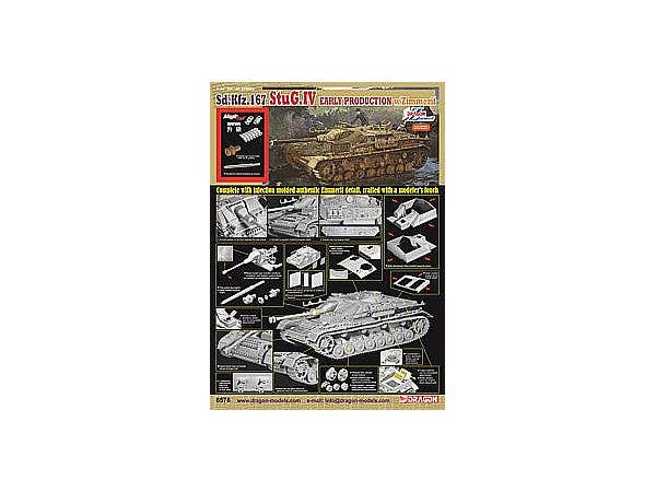 WWII German Army Sturmgeschutz IV Early Model Zimmerit Coated with Magic Tracks, Aluminum Barrel, and 3D Printed Muzzle Brake