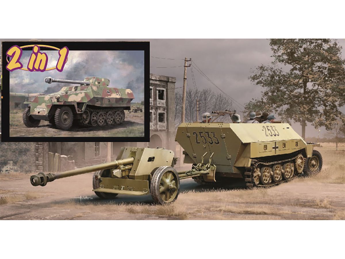 WWII German Sd.Kfz.251/1 D-type & Pak40/Pakwagen 2in1 Aluminum barrel/EZ track/3D printed muzzle brake/metal vehicle width pole included Luxury version