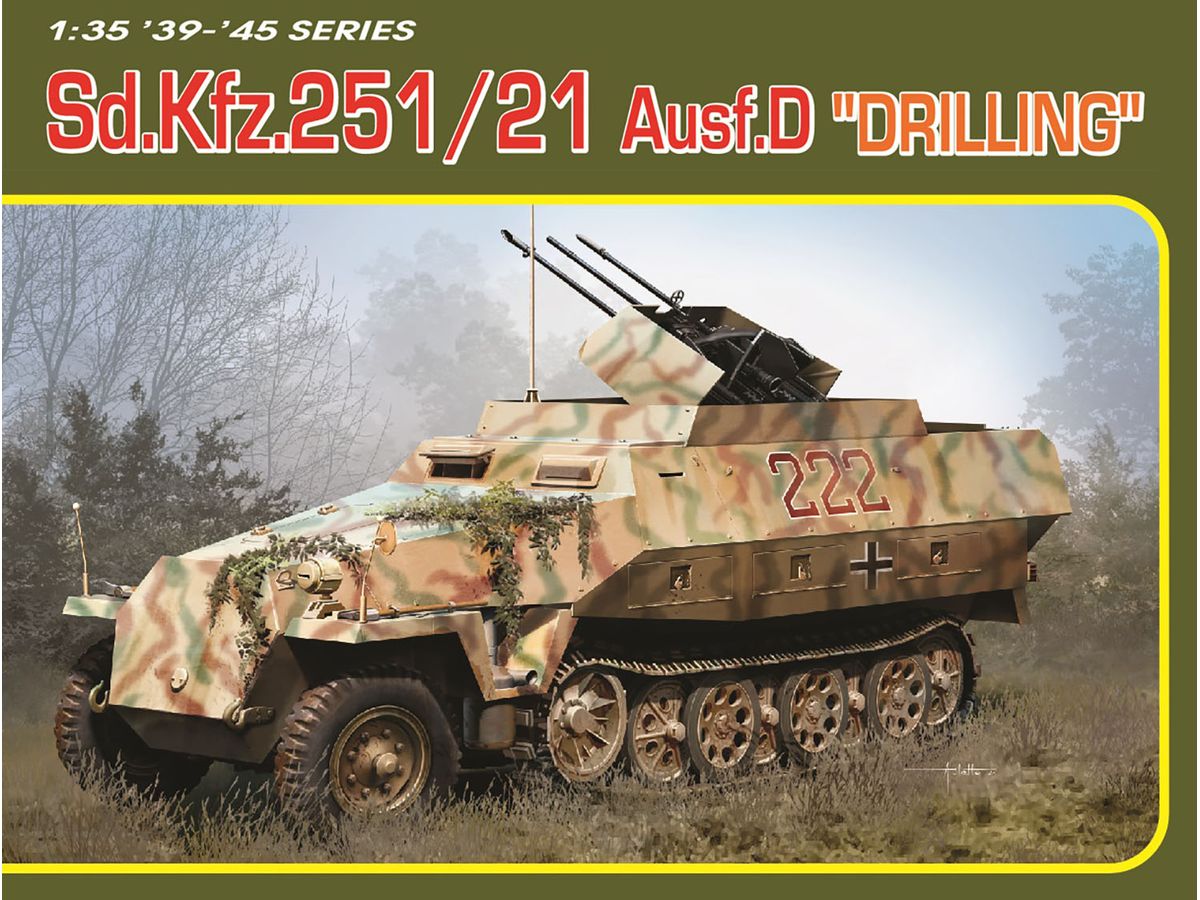 WWII German Sd.Kfz.251/21 D-type self-propelled anti-aircraft gun Drilling Aluminum gun barrel/EZ track/metal vehicle width pole/military uniform & boots/bonus decals included Luxury version