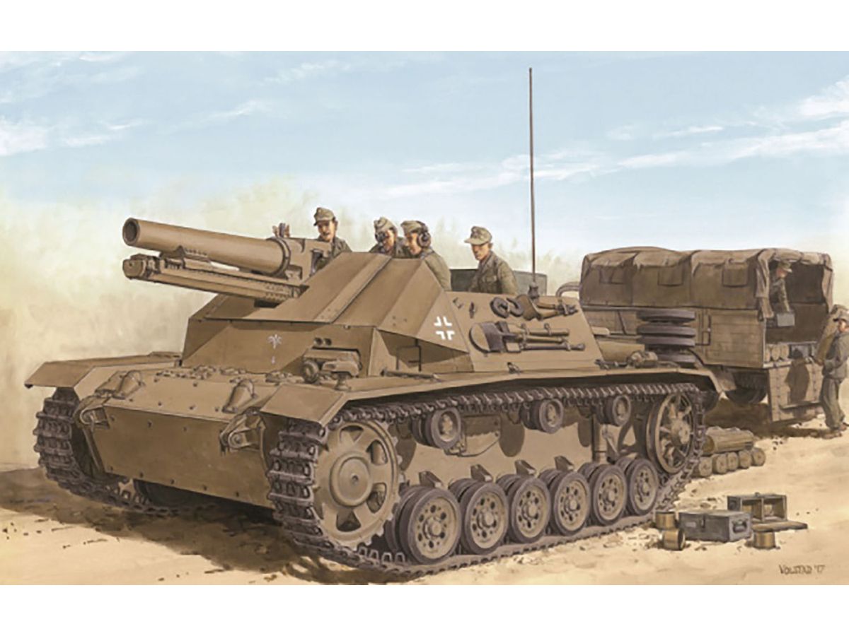 WWII German Africa Corps III 15cm s.IG.33 Self-propelled Howitzer Magic Track/Aluminum Barrel Included Luxury Kit