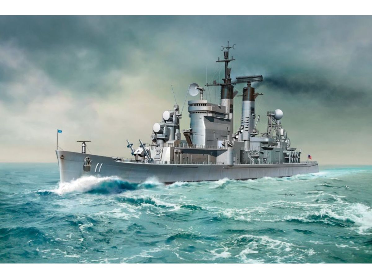 U.S. Navy guided-missile cruiser U.S.S. Chicago CG-11
