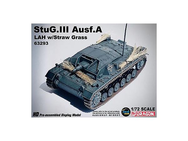 WWII German Army Sturmgeschutz III Ausf.A, 1st SS Panzer Division LAH, straw bundle loaded, finished product