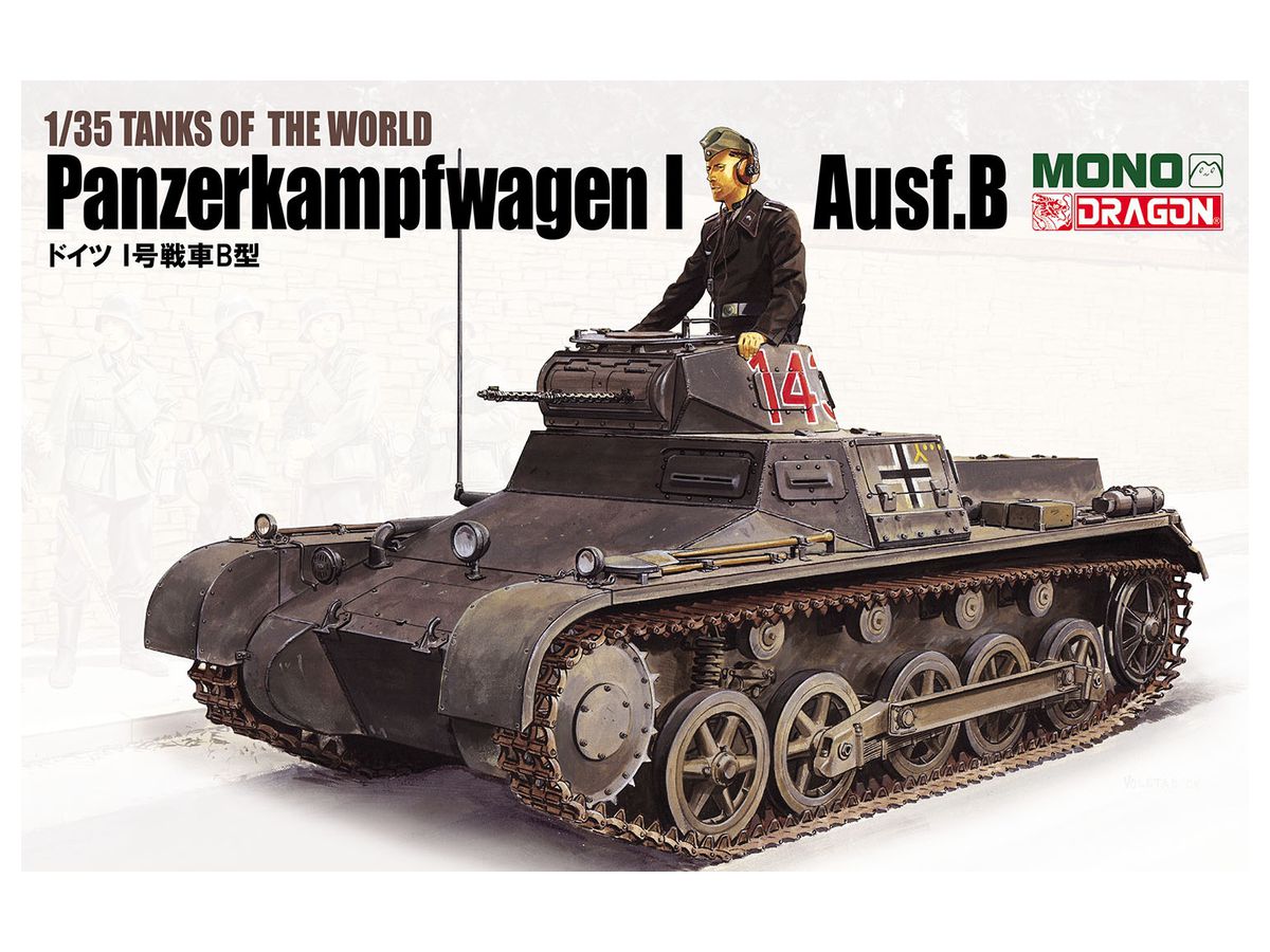 Tanks Of The World German Panzer I Type B