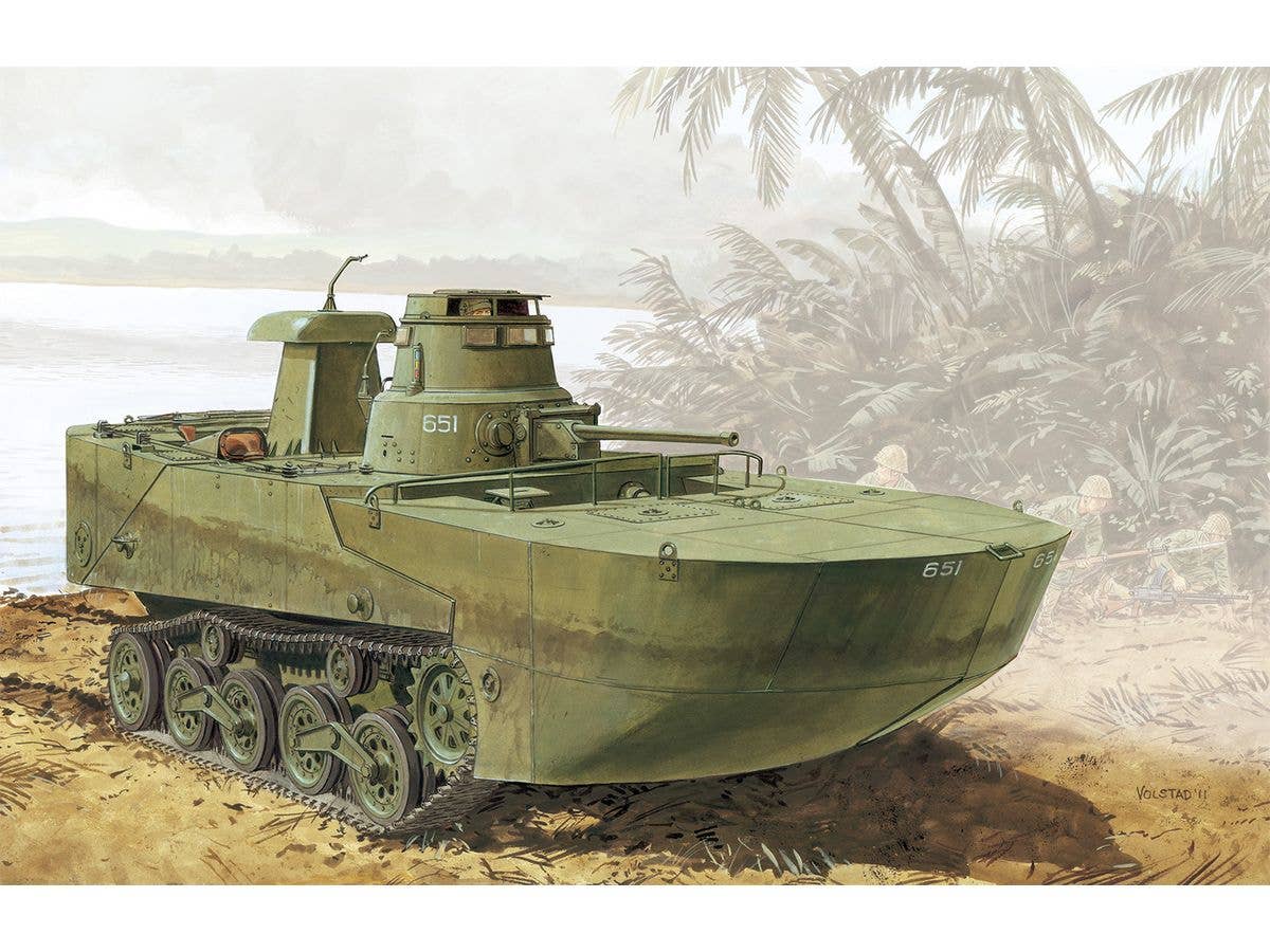 TANKS OF THE WORLD WW.II Japanese Navy Special Type 2 Internal Fire Boat Kami Sea Floating Form (Late Model Float)