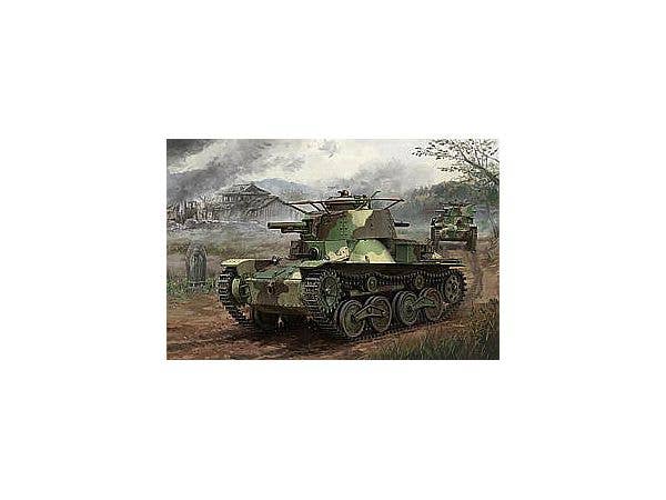 TANKS OF THE WORLD WW.II Japanese Army Type 4 Light Tank Kenu