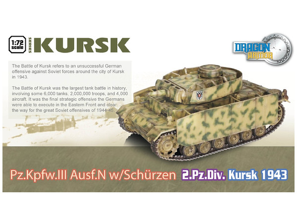 Pz.Kpfw.III Ausf.N w/Schurzen 2.Pz.Div. Kursk 1943