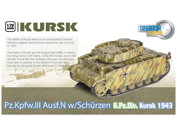 Pz.Kpfw.III Ausf.N w/Schurzen 6.Pz.Div., Kursk 1943
