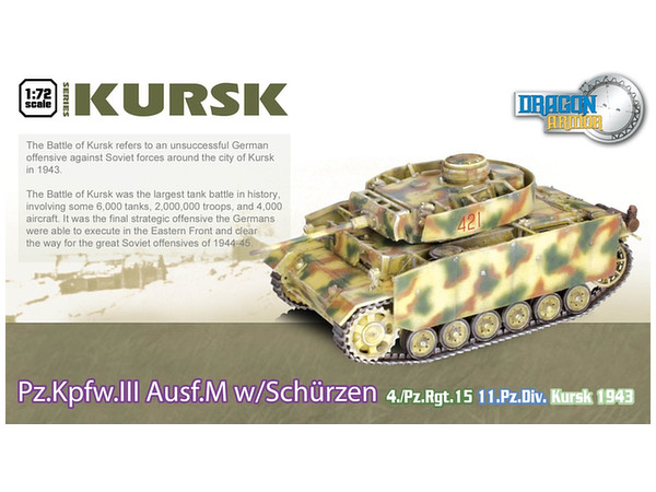 Pz.Kpfw.III Ausf.M w/Schurzen 4./Pz.Rgt.15, 11.Pz.Div. Kursk 1943