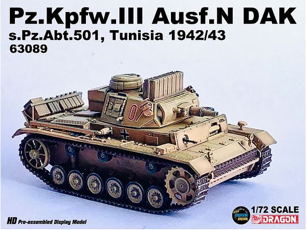 WW.II German Panzer III Panzer N Type DAK 501st Heavy Tank Battalion No. 07 Tunisia 1942/43 Complete Product