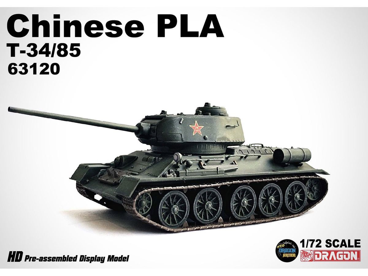 People's Republic of China PLA T-34 / 85 Finished Product