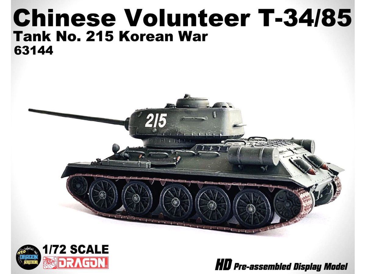 Chinese People's Volunteer T-34 /85 Korean War Turret No. 215 Finished Product