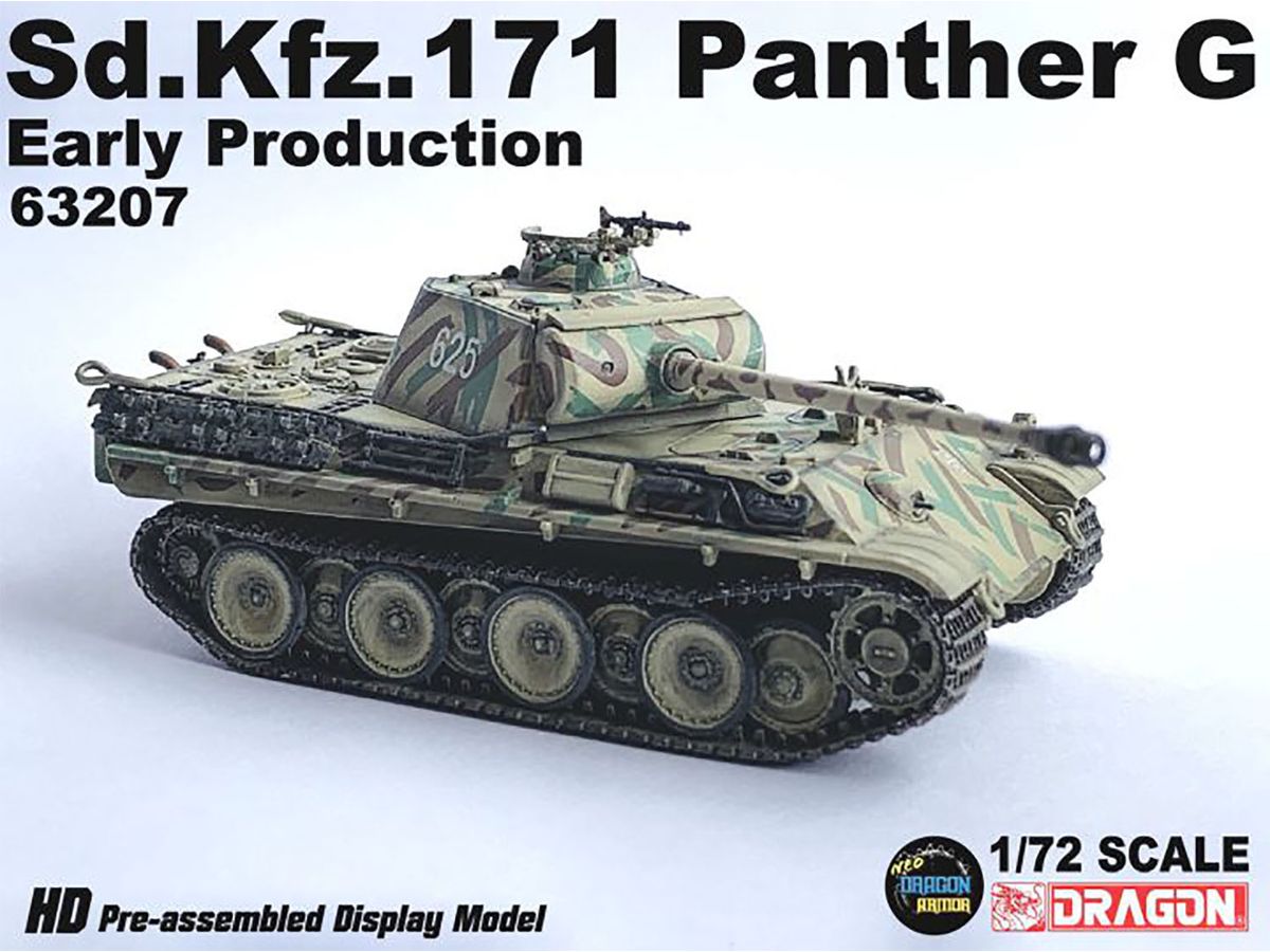WW.II German Army Sd.Kfz.171 Panther G Early Production Turret No. 625 Completed Product