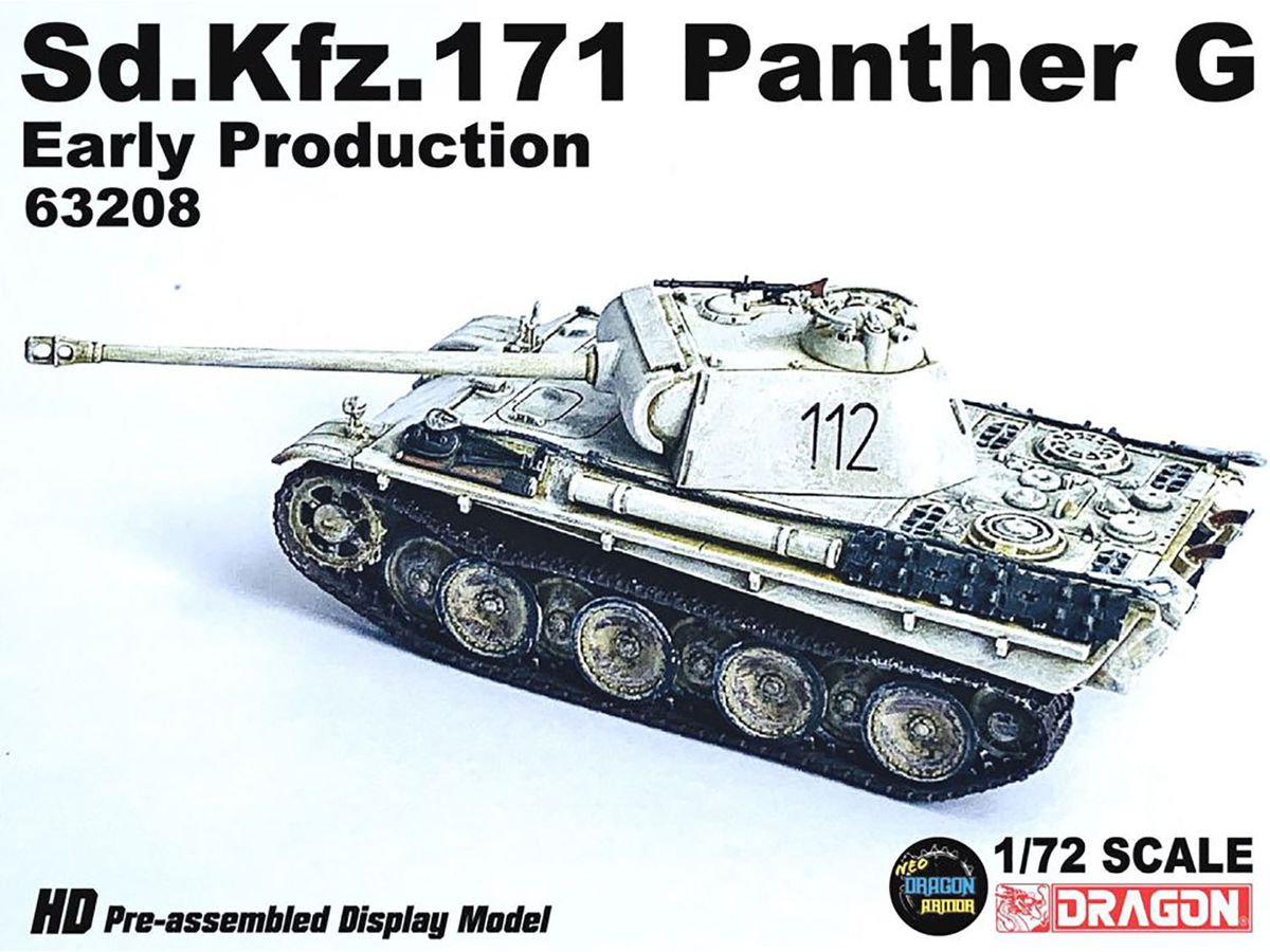 WW.II German Army Sd.Kfz.171 Panther G Early Production Turret No. 112 East Prussia 1945 Completed Product