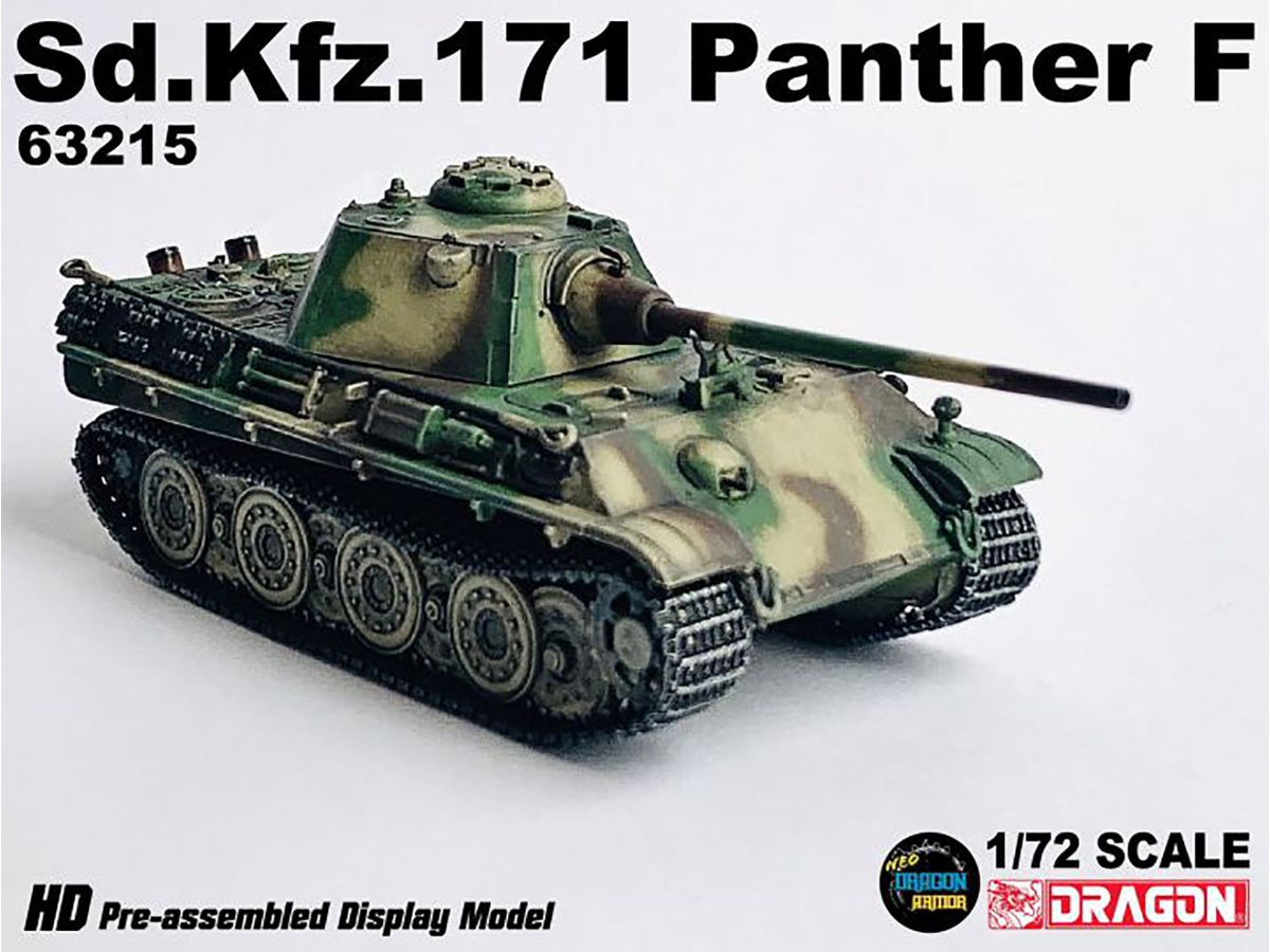 WW.II German Army Sd.Kfz.171 Panther F 3-color camouflage Berlin 1945 Completed product