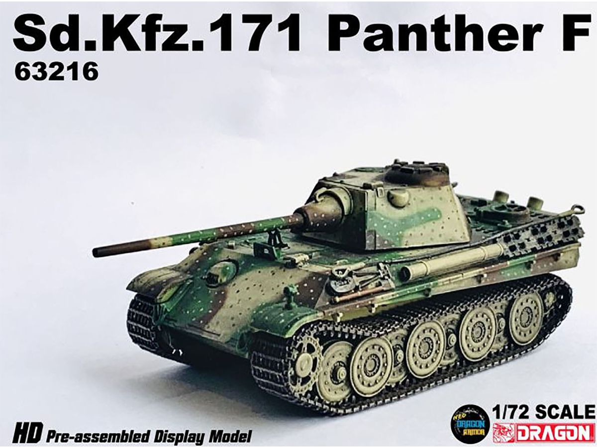 WW.II German Army Sd.Kfz.171 Panther F Ambush Camouflage Berlin 1945 Completed Product