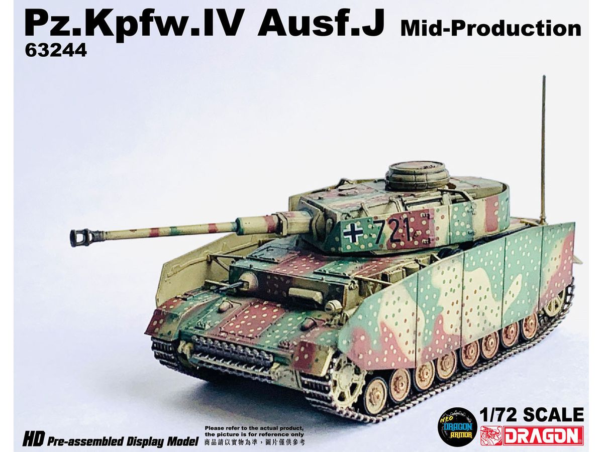 WW.II German Panzer IV Tank Type J Mid-term Production Western Front 1944 Complete Product