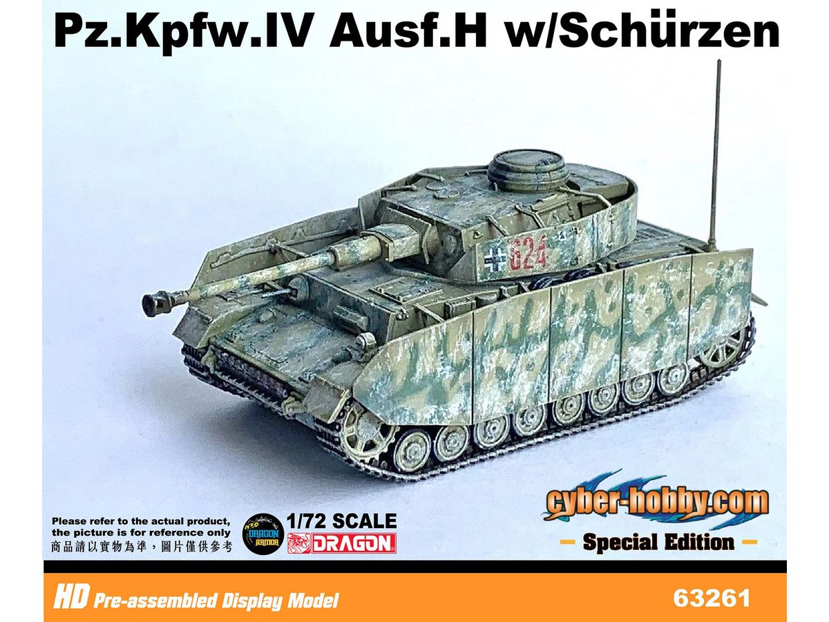 WW.II German Panzer IV Panzer H type with Schurzen, Snow Version, Finished Product