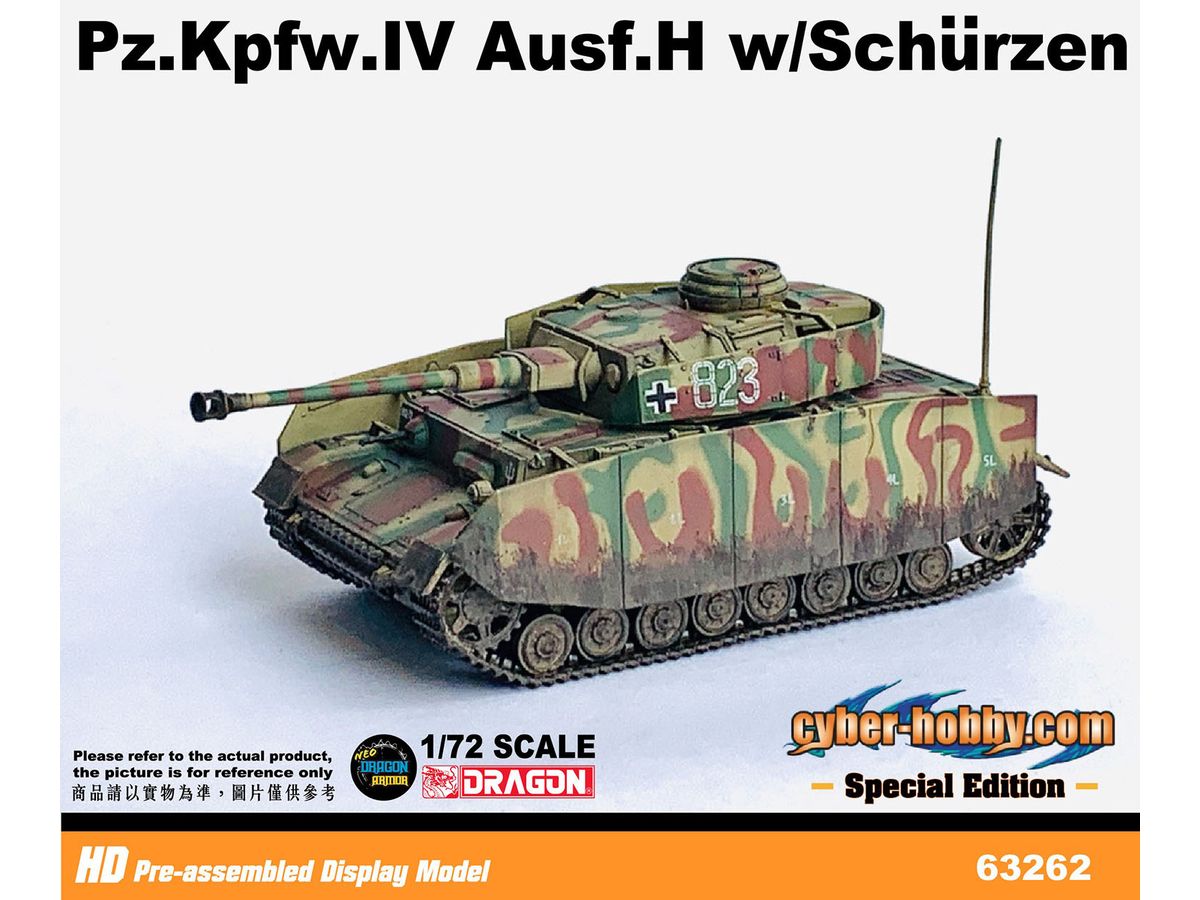 WW.II German Army Panzer IV H type with Schulzen Mud Specification Finished Product