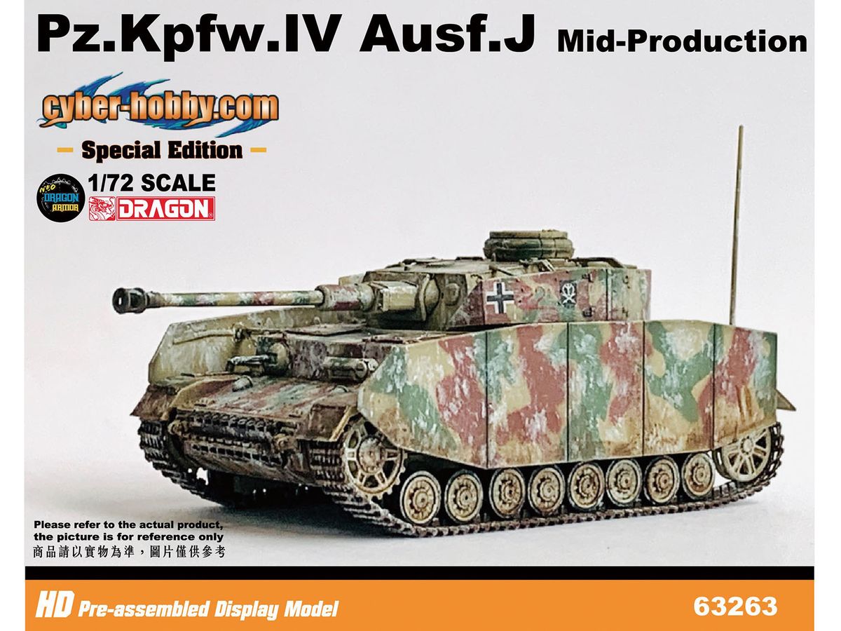 WW.II German Panzer IV Panzer Ausf.J Mid-Production 15th Panzergrenadier Division 115th Tank Battalion Belgium 1944 Completed Product Winter Camouflage Special Edition