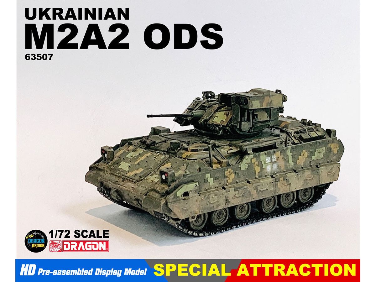 Ukrainian Army M2A2 Bradley ODS Digital Camouflage (3 Colors) Completed Product