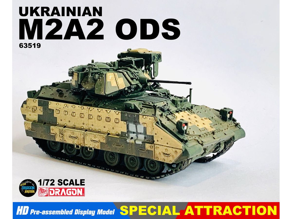 Ukrainian Army M2A2 Bradley ODS Digital Camouflage (2 Colors) Completed Product