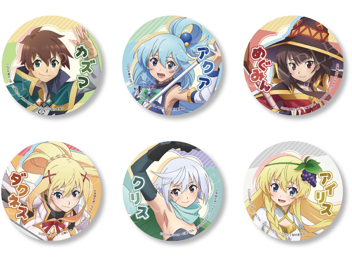 AFORCE x DRAGON HORSE KONOSUBA-God's Blessing on This Wonderful World! Bottle Opener 1Box 12pcs
