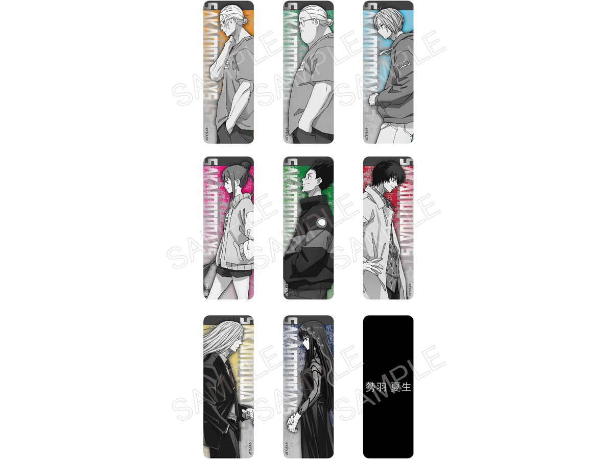 AFORCE x DRAGON HORSE SAKAMOTO DAYS Trading Square Can Badge 1Box 9pcs