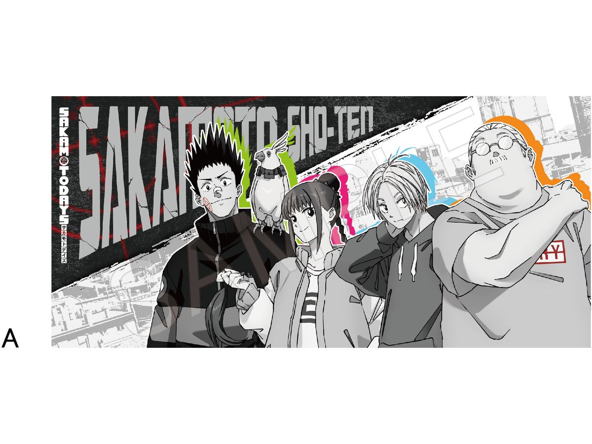 AFORCE x Dragon Horse Sakamoto Days Towel Type A