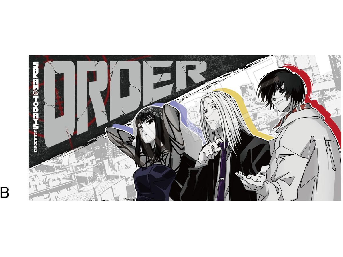 AFORCE x Dragon Horse Sakamoto Days Towel Type B