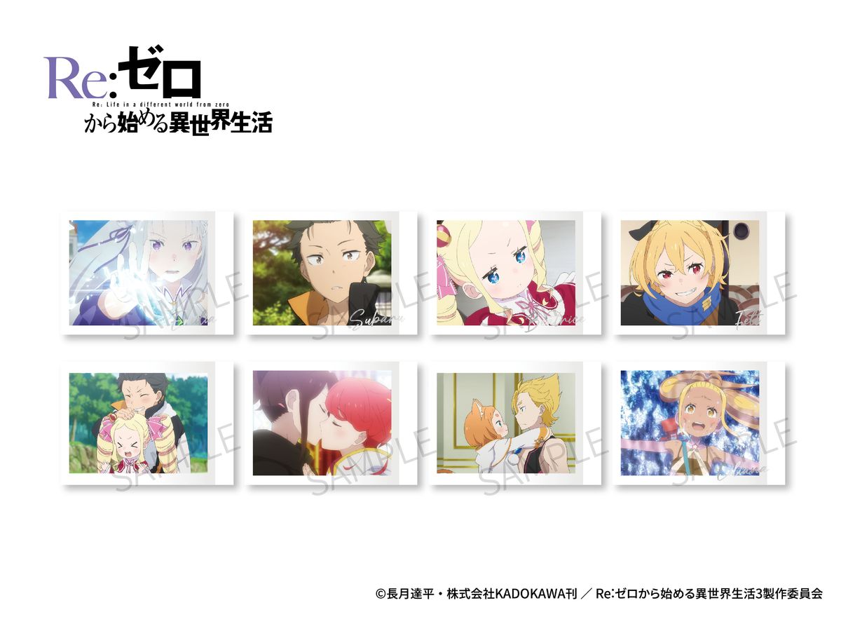 AFORCE x DRAGON HORSE Re:ZERO -Starting Life in Another World- Instant Camera Style Bromide 1Box 8pcs